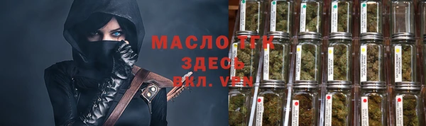 меф VHQ Алзамай